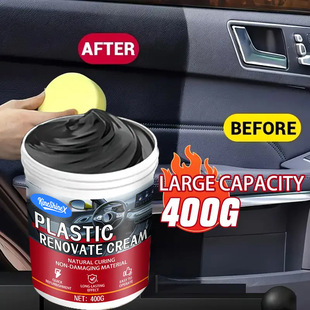 Cross-Border Special 400g Car Plastic Parts Electroplating Repair Wax, Car Black Interior Dashboard Polishing Paste