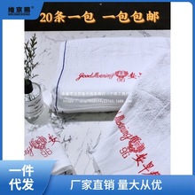 ���ֺ����{߅ף���簲��N�����I�C���坍�ڱ�һ����ë������