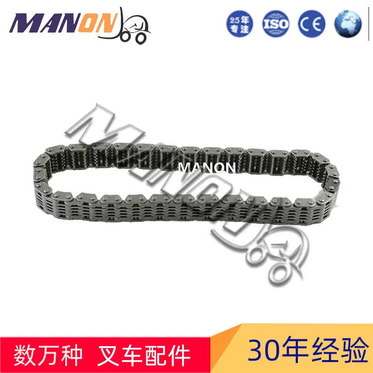 โซ่ส่งกำลังปั๊มไฮดรอลิกสำหรับรถยก รุ่น 13506-78150-71