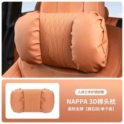 Driving Backrest Cushion Maybach Style – Headrest - ocher-brown-headrest-nappa-3d-cotton