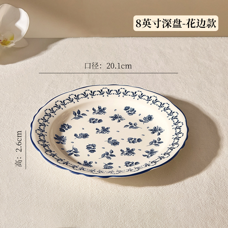 フレンチインスタイルの高級釉下色高価値陶磁器食器セットボウルプレートスプーンデザートプレート|undefined