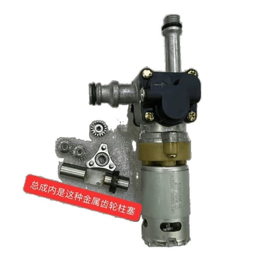 High pressure car wash water gun: and Aluminum Alloy Connector, Bare Unit