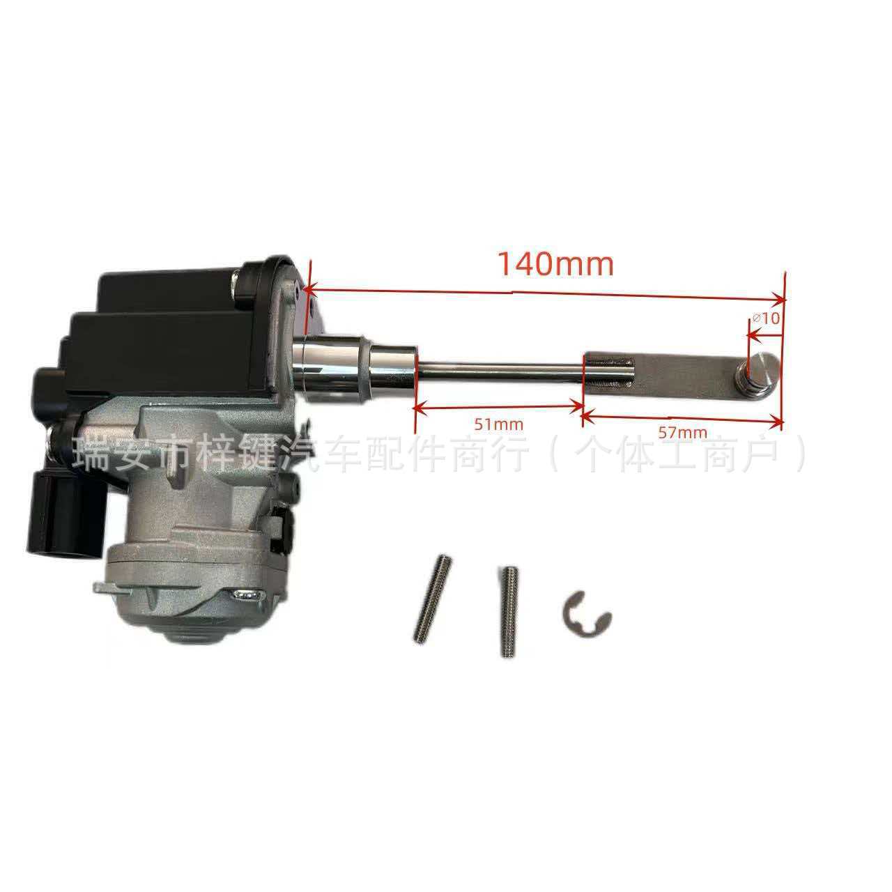 For Car Turbocharger Actuator for Audi Vw 03F145701K 037145725K