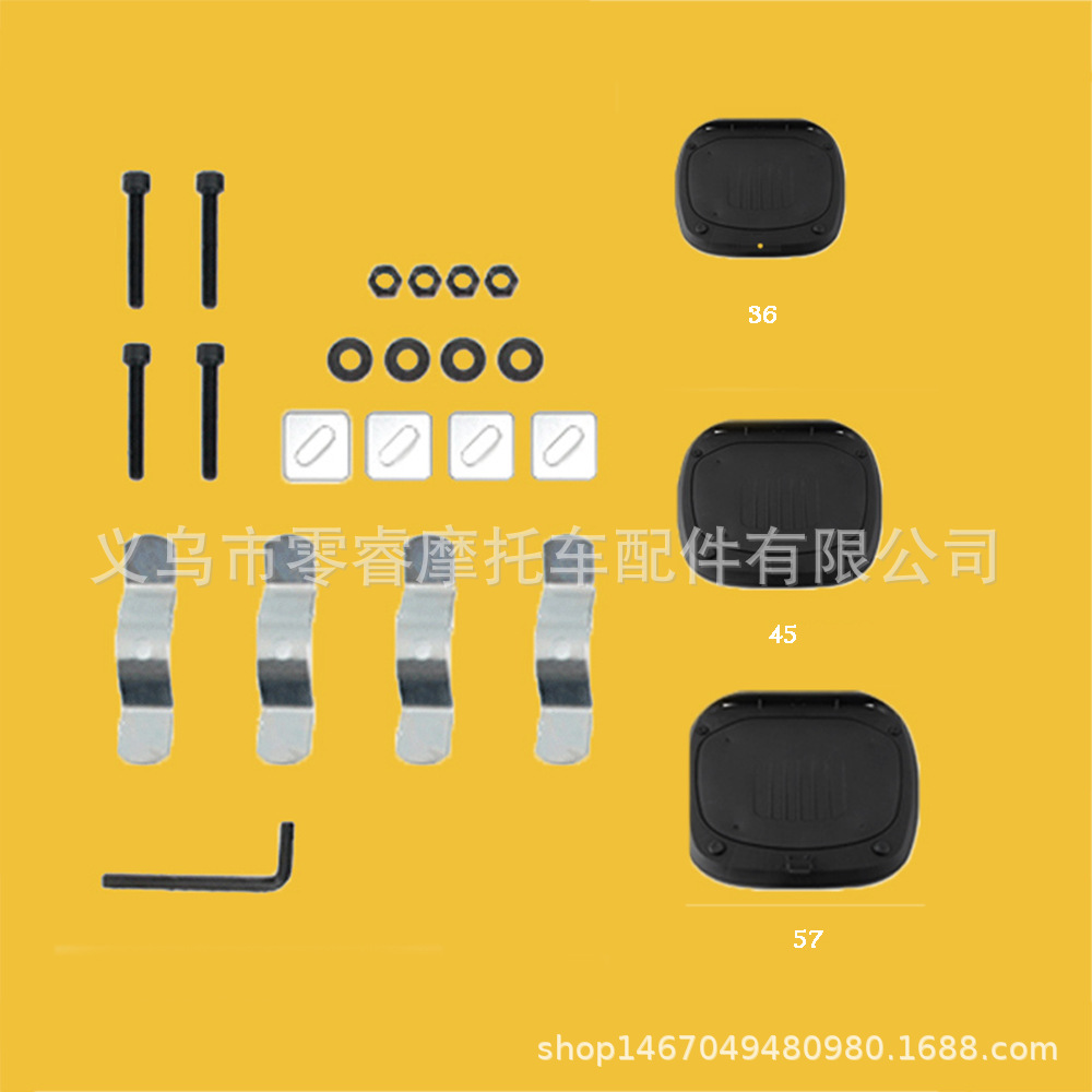 Suitable for Honda Cub Cc110 Tail Box Universal Motorcycle Non-Aluminum Alloy Trunk Modified Reserve Tool Box