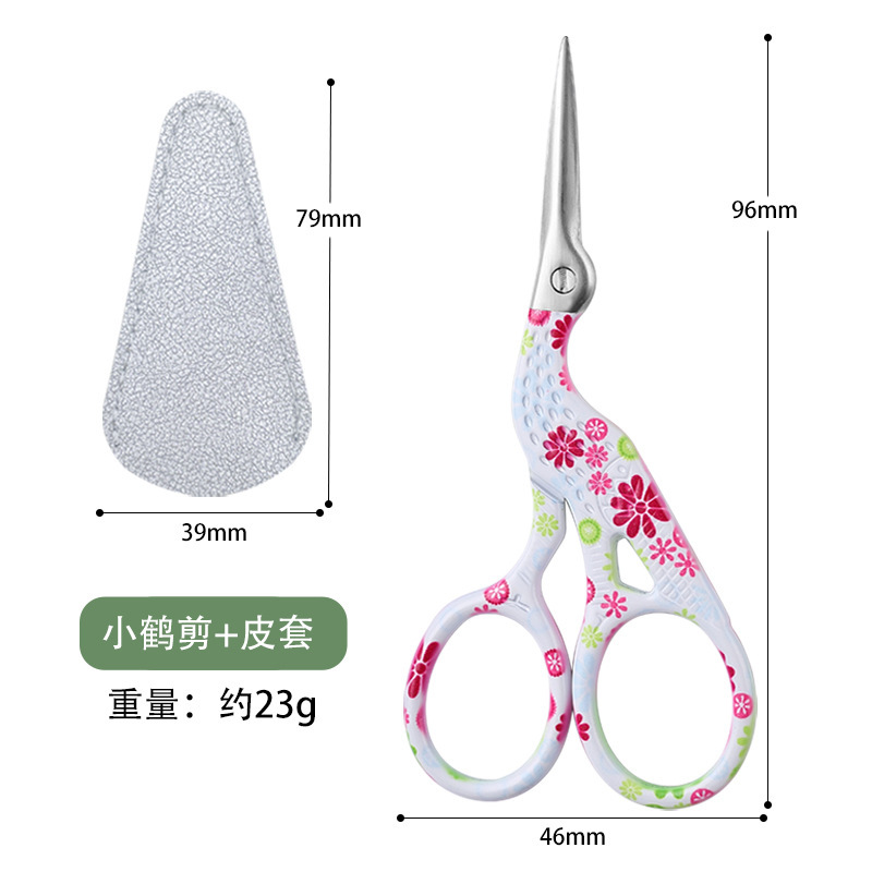 ステンレス鋼ミニはさみレトロ鶴はさみ家庭用刺繍はさみクロスステッチ糸切り小さな茶はさみ|undefined