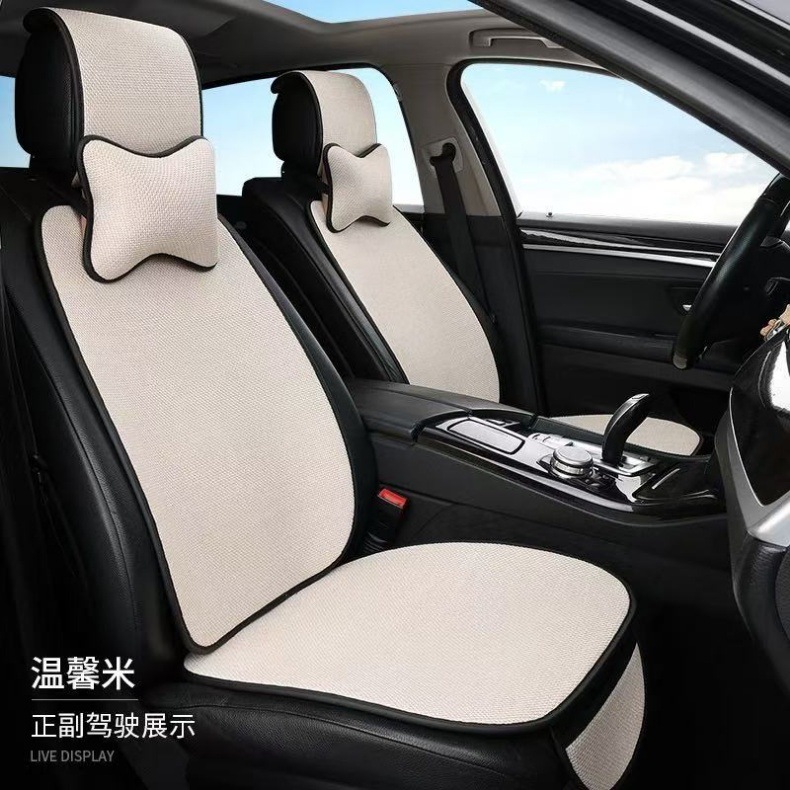 Hot-Selling All-Season Car Seat Covers, Five-Seater Cushion Covers, Cotton and Linen Breathable Seat Covers, Breathable and Comfortable for the Whole Car