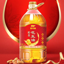 �����~���㻨����5L��եһ��Ͱ�b����ֲ���ͼ��ó� 5L*1ƿ
