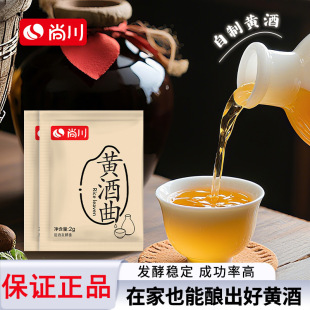 �д��S���������S����Ŵ�׾Ƽ��ù��׾ƽ�ĸ���׾����������Ӿ�