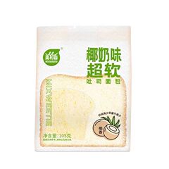 Meihexiang スーパーソフトトーストパン全粒粉スクロースフリー子供の朝食パンサンドイッチ食事代替スナックペストリー