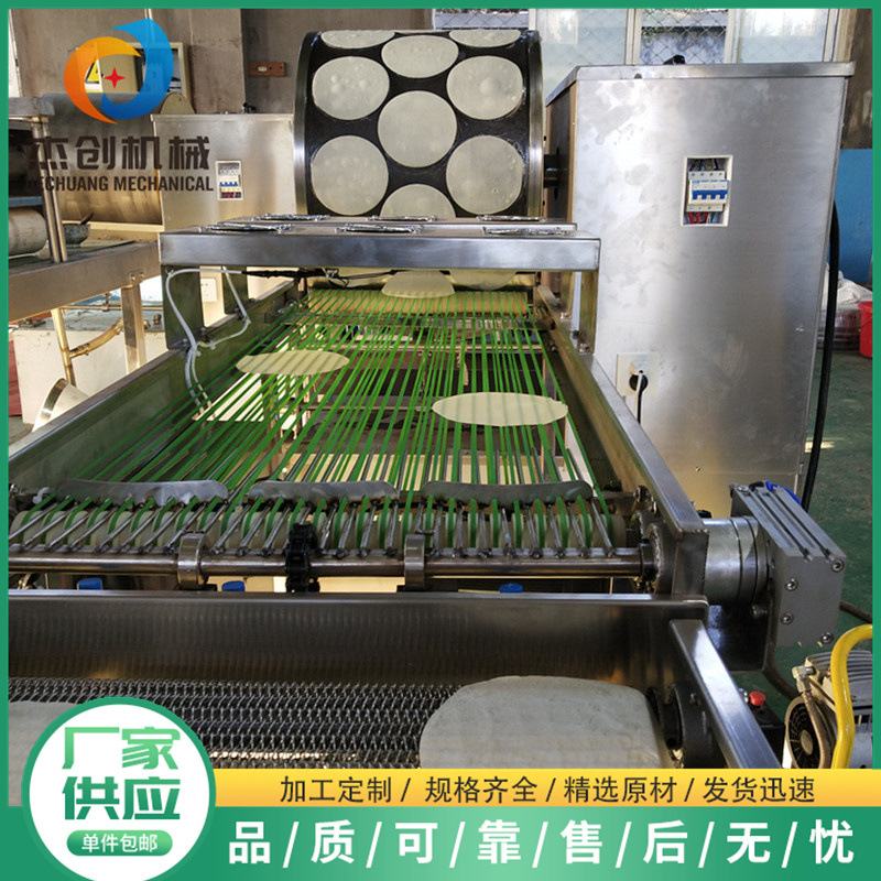 全自动电磁蛋皮成型机器 赠送配方春卷皮生产设备 连续式烤鸭饼机