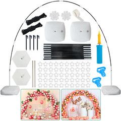 亞馬遜碳纖維杆氣球拱門套裝水袋底座地釘固定繩拱門派對裝飾批發