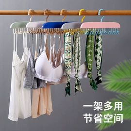 收纳盒;收纳架;化妆品收纳盒