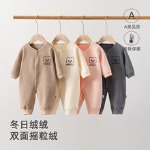 宝宝保暖连体衣春秋冬季加绒哈衣男女小童暖绒外出服婴儿室内爬服