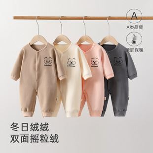 ������ů�B�w�´��ﶬ���ӽq������ŮСͯů�q������냺�҃�����