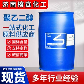 砂浆添加剂;氯化物;其他助剂