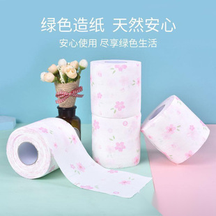 �ѻ���ͨ�l������ɫ�W�������Ͳ���r��ӡ���������üӺ��ּ�����