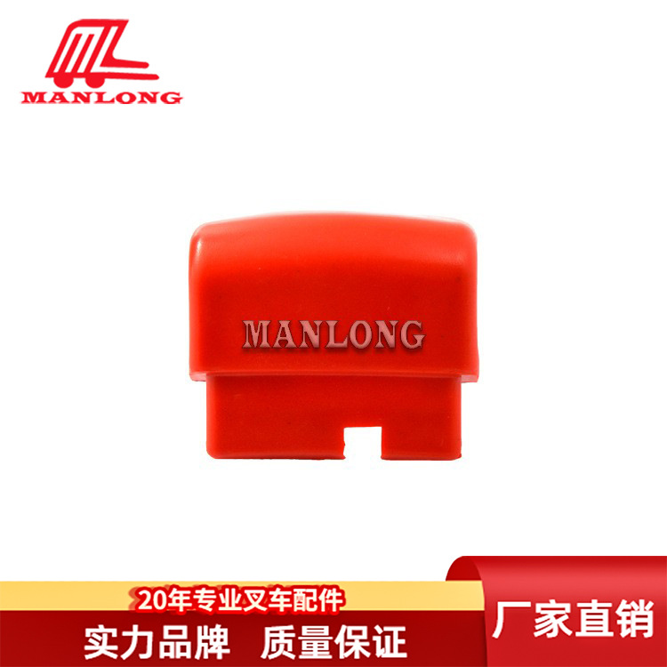 适用林德叉车配件131/141 紧急按钮肚皮开关3095471400