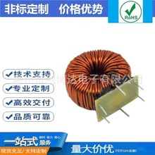 T22*14*8ģ늸 2MH5MH8MH10MH20MH30MH@ŭhζȦ