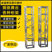 XϽݳ̨ݳӱܿƄӲbչ[܏S