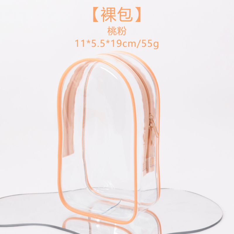 トレンディなビニール保護カバーベビーバッグコカコーラマカロン春野生防塵ベビーウォーキングバッグ 18 センチメートル倉庫バッグ新しい|undefined