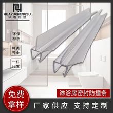 ��ԡ�������T�ײ���ˮ�z�l ͸���о����L�l �S�Ҿ���ֱ��