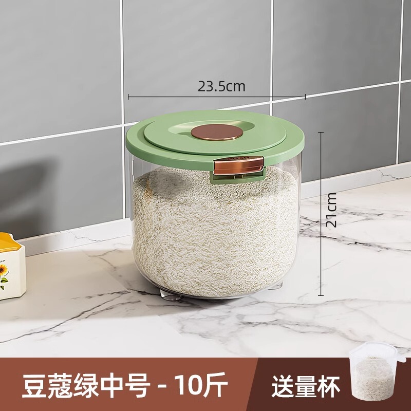 米バケツ家庭用防虫防湿密封バレル米バケツ米粉貯蔵タンク容器大容量麺米バケツボックス|undefined