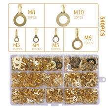 �羳����EBAY���N 540PCS�h����|�Ӿ�Ƭ�h�۶���M3-10����ӽM��