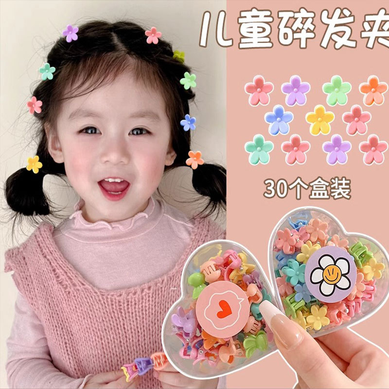 Niños de color mini pinza de agarre bebé bebé no lastimar pinza de cabello niñas lindas pinzas de cabello laterales frangeas tocado