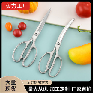 �ɲ�ϴ��������P��u�Ǽ��oʳ�����~���u����๦�ܼ����N������