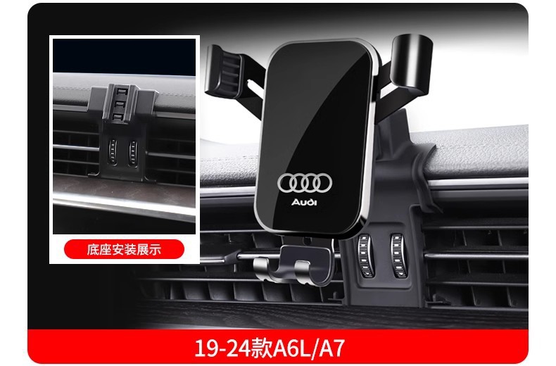 Audi A3 A4L A6L Q5L Q3 Q2L Special Car Mobile Phone Holder Q7 Q8 A7L Navigation Accessories