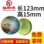 专业制作圆形生产马口铁盒