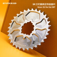 EVOSIDɽ��܇�PƬ3mm��ؓ�X���]�P12��CNCֱ�b32 34 36 38T���P