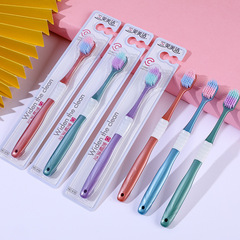 三笑美潔寬頭成人軟毛牙刷細絲軟毛高密度刷絲家用旅行牙刷批發