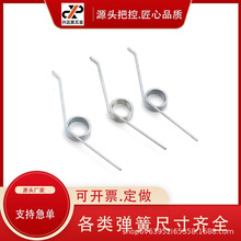 Ť��V�����DŤ�D����СŤ������60/90/120/180�Ȼ�λ��λ�pŤ����