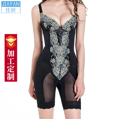 四季通用女士产后提臀收腹裤束身美体高腰收胃平角塑形裤高腰收腹|ru