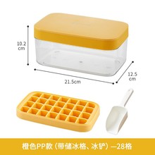 冰块模具自制冻冰球形家用冰箱制冰盒食品级硅胶制作冰格制冰机器