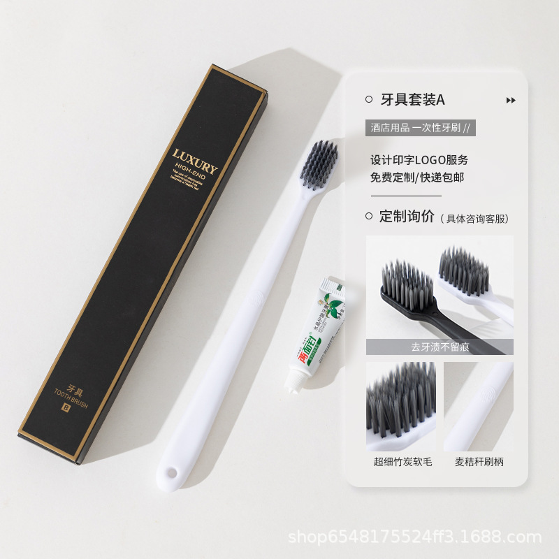 블랙 골드 카드 상자-[치과 도구 B]