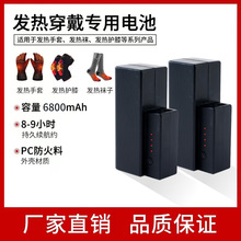 5v�������� �������ӵ�� ˫���dc+usb ���Ȳ�Ʒ��Դ