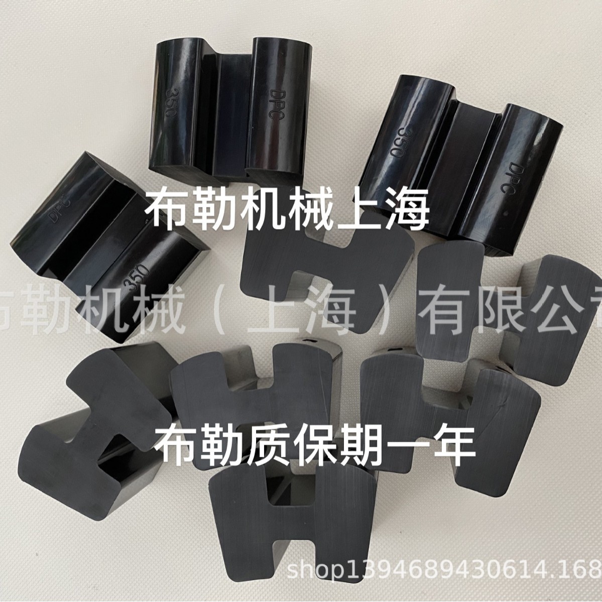 低温淡水泵联轴器缓冲块H型减震胶N-EUPEX黑色丁晴橡胶弹性软连接