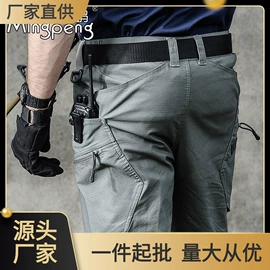 迷彩服;速干t恤;运动户外功能服