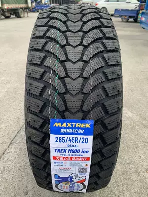 Studded Soft Rubber Snow Vehicle tire