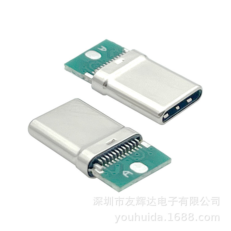 TYPE-C 24pピンタイプのストレッチシェルボード付きB86-B電子部品なし一芯プラグ|undefined