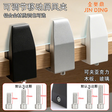 �����X�Ͻ����L�A��λ����Aľ��A����֧���k��������̶��A���