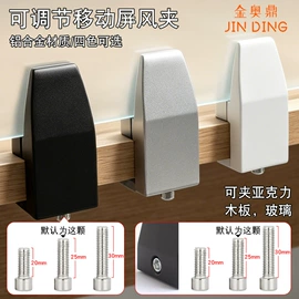 家具五金;家具合页;家具配件