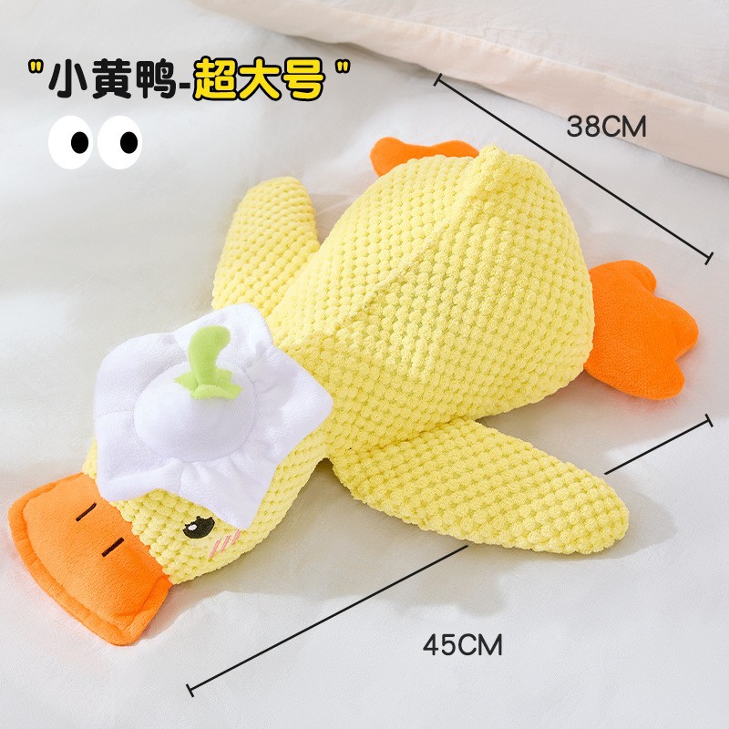 Los juguetes para perros pueden sonar a sí mismos, mascotas interactivas, juguetes con forma de pato, rechinar los dientes, aliviar el aburrimiento, venta al por mayor transfronteriza