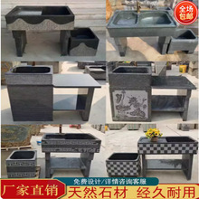 ʯ��ϴ����ˮ�۴���ʯ����ͥԺ������ʯ�^ϴ�³���ʯһ�wͥԺ�b�