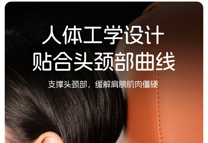 Suitable for Mercedes-Benz, Bmw, Audi, Tesla Car Headrest, Lumbar Cushion, Maybach Seat, Neck Pillow, Car Supplies