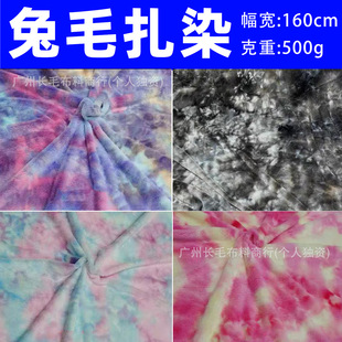 �¿���ë��Ⱦ 10mm����ë�q������ȫ��u׃�ʺ�����߲� ӡ���q