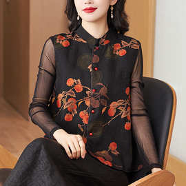 实拍2025春季新品人丝仿香云纱马甲女唐装华族经典两面可穿外搭背