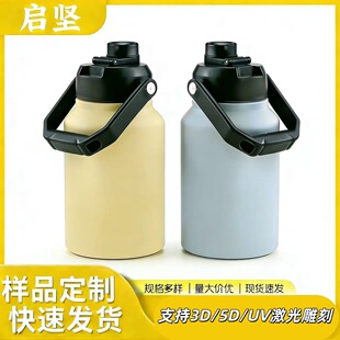 �羳���Ᵽ�ر����Ͱ������2000ML¶�I����304���P����ᱣ�؉�